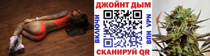 Виды наркоты Павловск Псилоцибиновые грибы  Бошки Шишки  A-PVP  Меф  ГАШИШ 