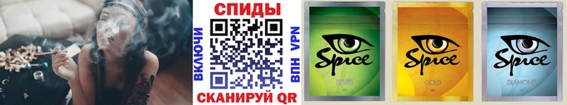 БУТИРАТ вода Павловск