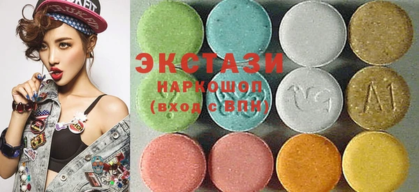 молекула духа Богданович