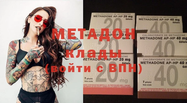 гашик Богородицк