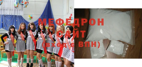 молекула духа Богданович